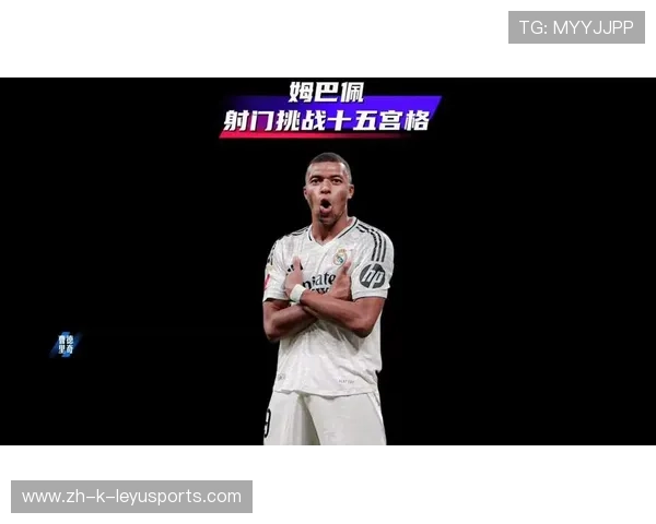 姆巴佩凌空抽射破门，巴黎强势无比