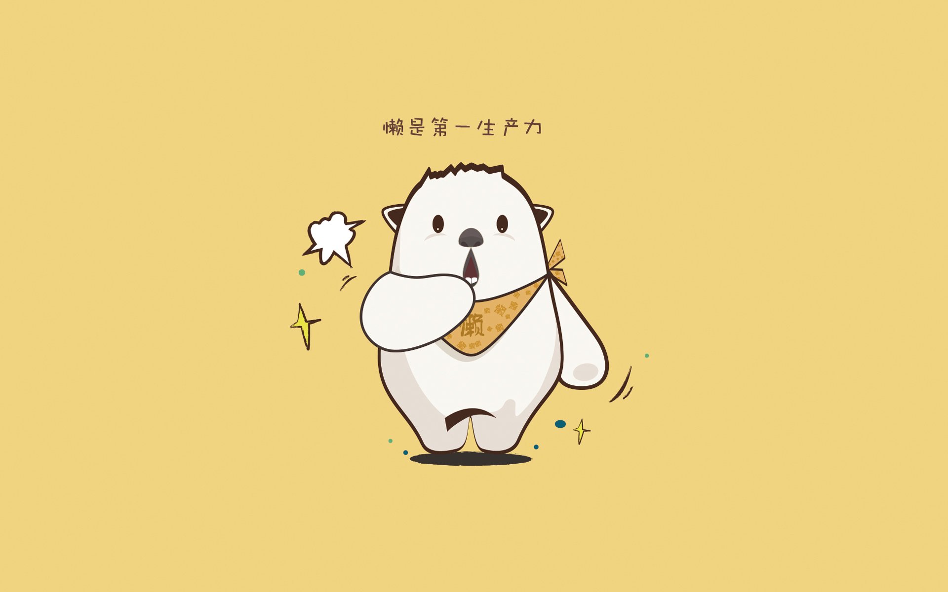 乐鱼体育-中国篮球职业联赛经济效益分析及可持续发展，中国竞技篮球发展现状