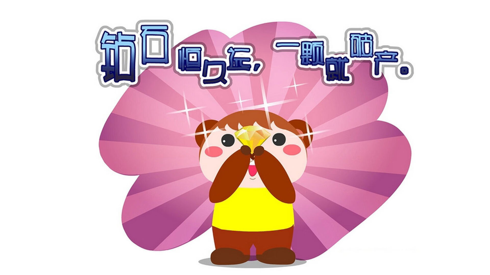 世界杯超级大片：精彩片段一次看尽！，世界杯集锦视频