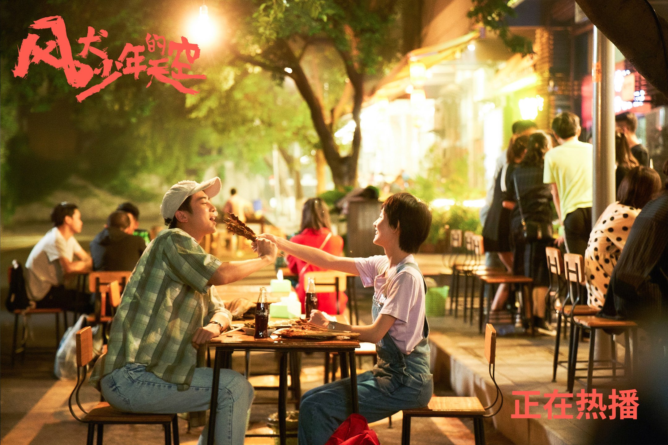 Leyu Sport下载-塞尔维亚女篮在欧洲锦标赛中稳步夺冠，实力彰显不凡，塞尔维亚女篮球世界排名